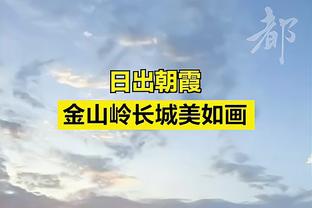 raybet雷竞技官网入口截图1